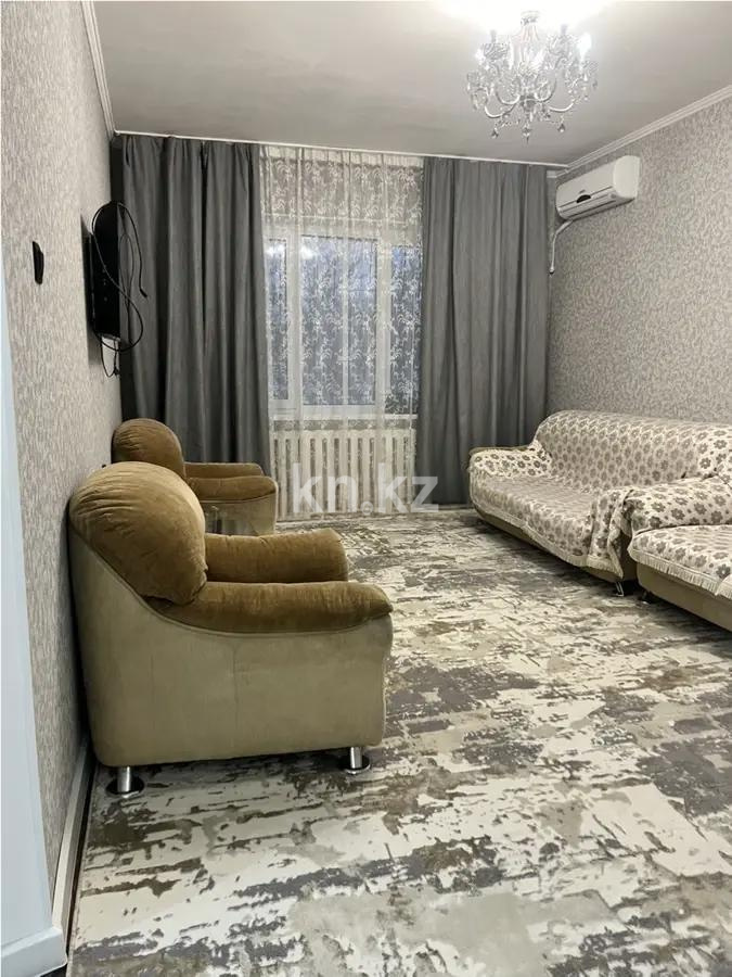 Продажа 1-комнатной квартиры, 54 м² в Алматы