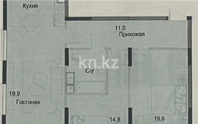 Продажа 3-комнатной квартиры, 79.9 м², ул. Жандосова, дом  94а в Алматы