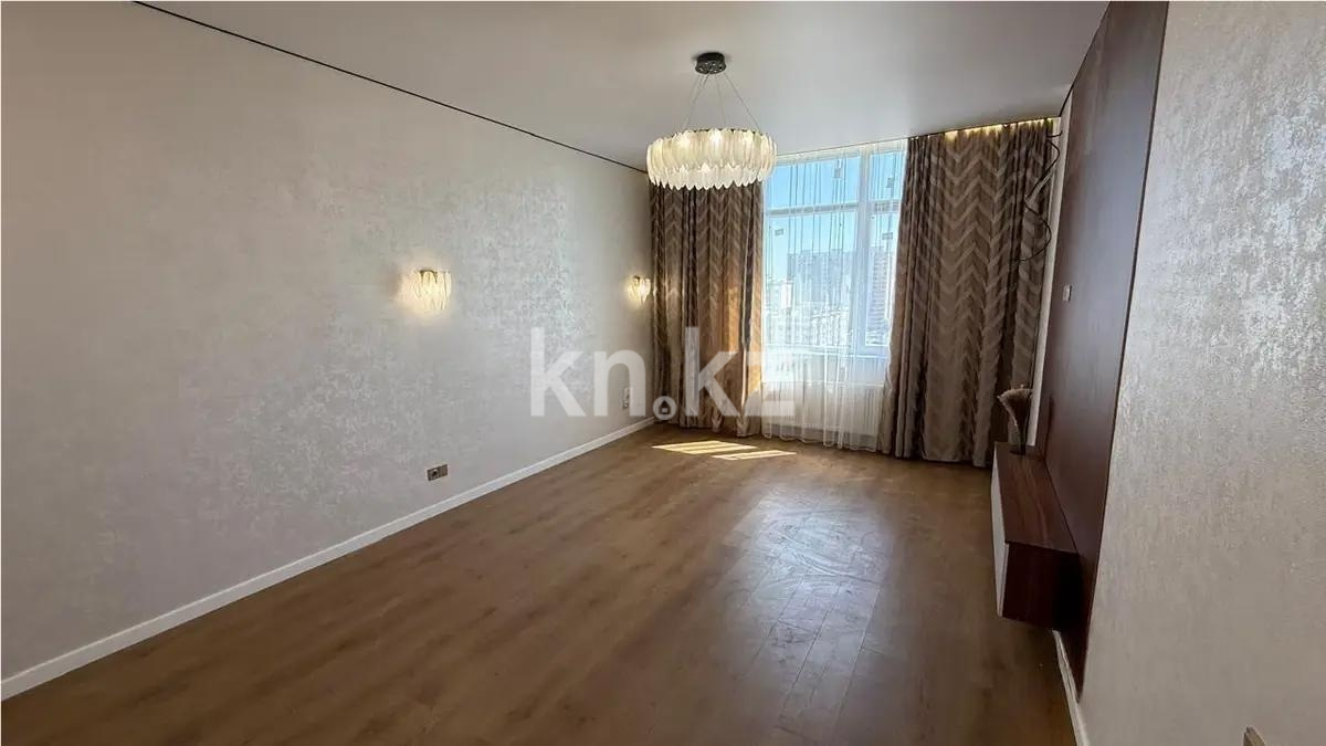 Продажа 3-комнатной квартиры, 66.4 м² в Астане - фото 2