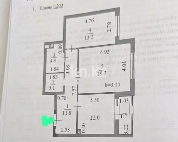 Продажа 3-комнатной квартиры, 64.63 м² в Астане - фото 4