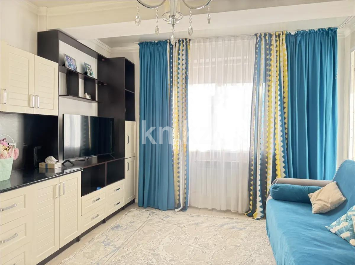 Продажа 1-комнатной квартиры, 46 м² в Алматы