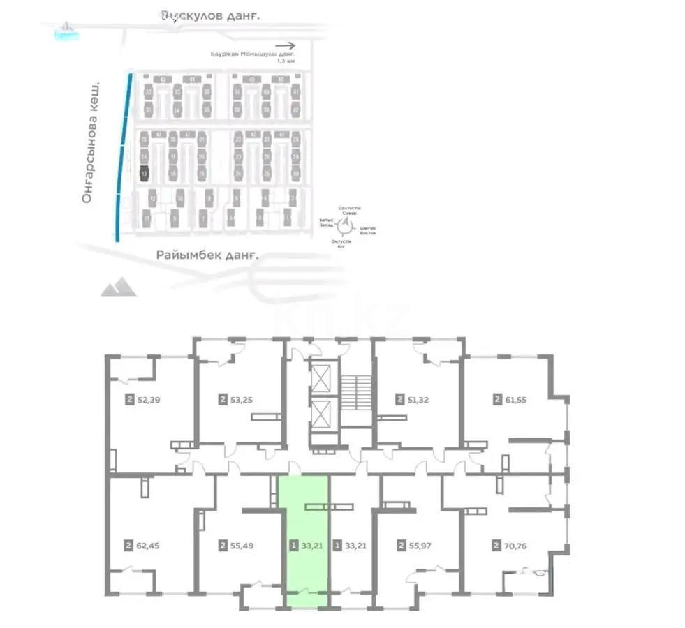 Продажа 1-комнатной квартиры, 33.1 м² в Алматы - фото 2