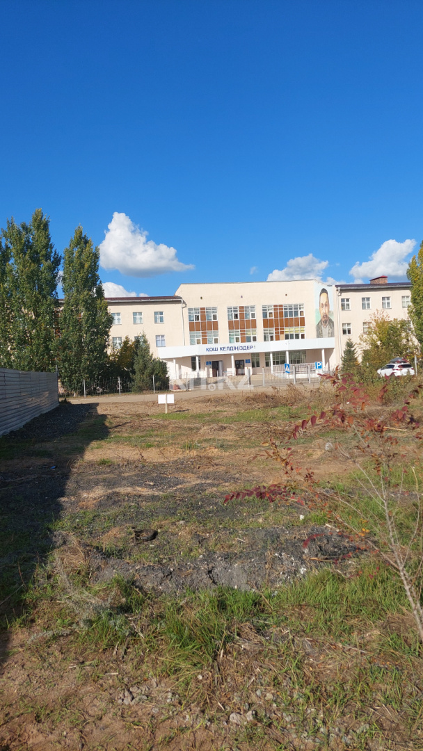 Продажа земельного участка, 15 м², Сыгынак в Астане - фото 3