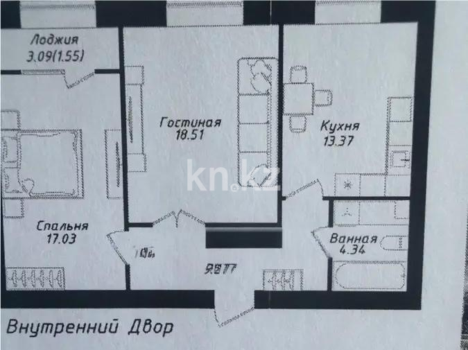 Продажа 2-комнатной квартиры, 64.4 м² в Астане