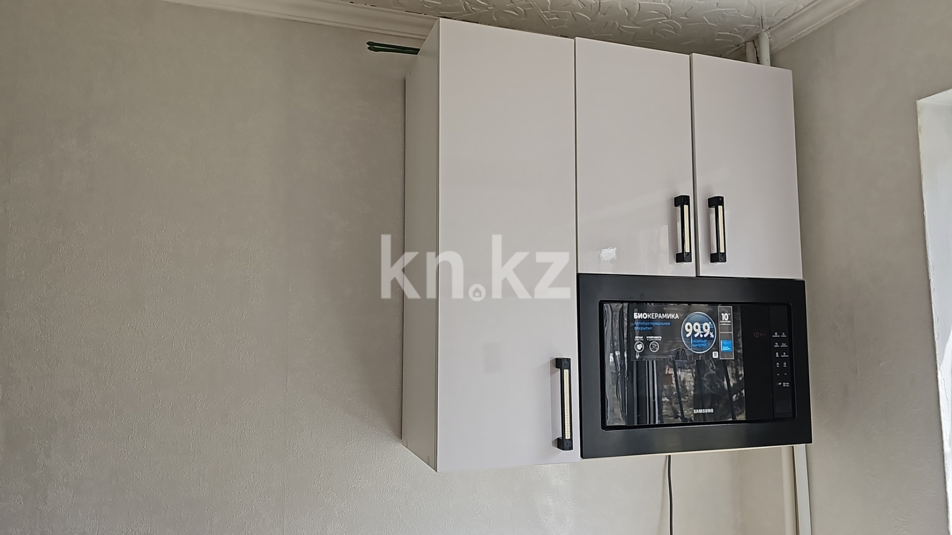 Продажа 3-комнатной квартиры, 43 м² в Караганде - фото 13