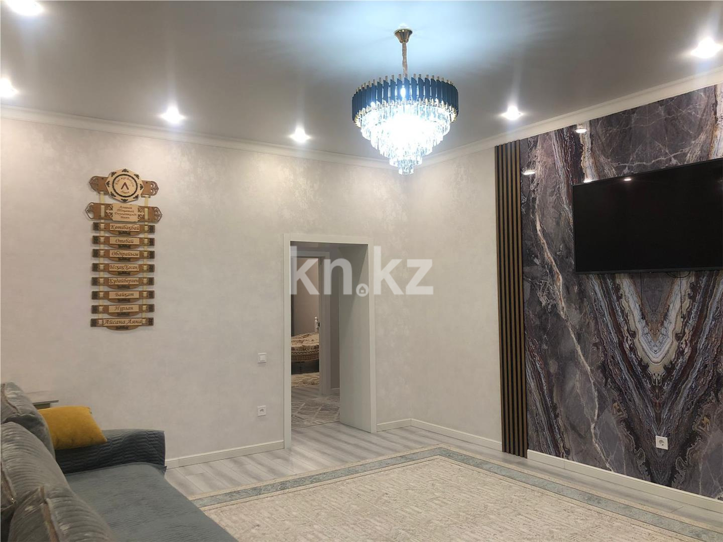 Продажа 3-комнатной квартиры, 100 м², ул. Муканова, дом  53/8 в Караганде - фото 3
