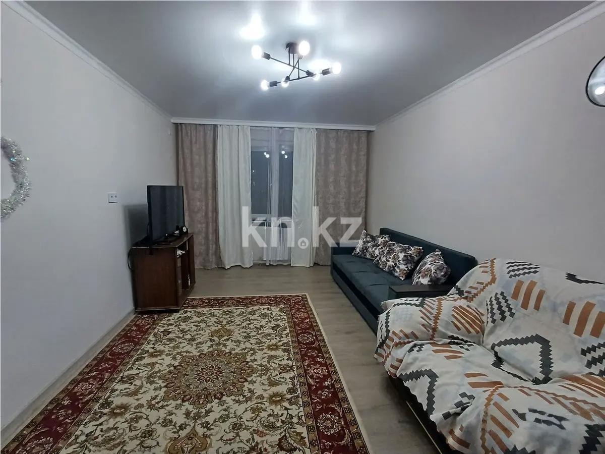 Продажа 2-комнатной квартиры, 52 м² в Алматы