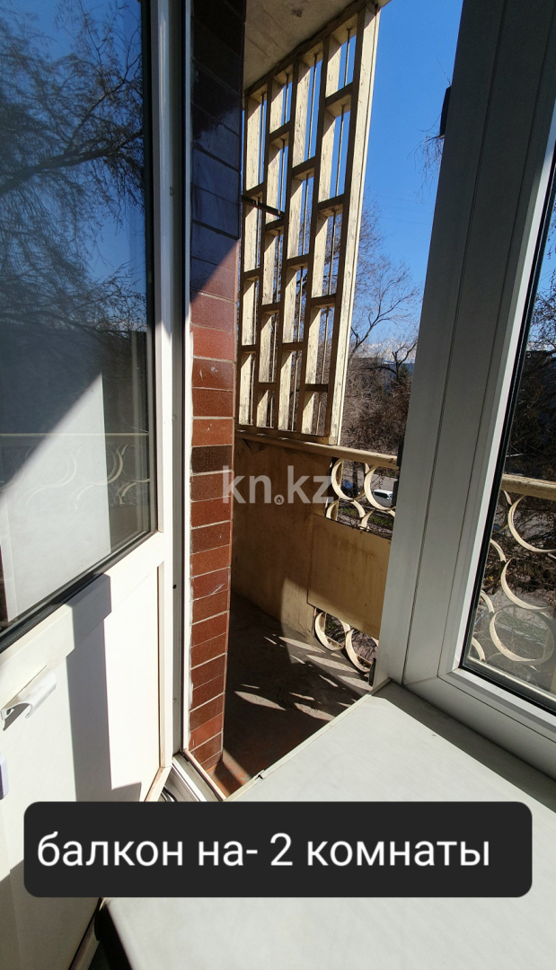 Аренда 1-комнатной квартиры, 42 м² в Алматы - фото 5