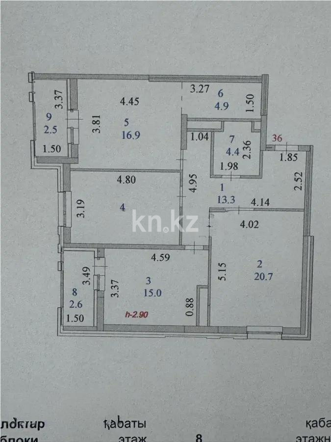Продажа 3-комнатной квартиры, 100 м² в Астане - фото 7