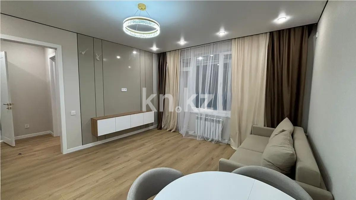 Продажа 2-комнатной квартиры, 47 м², ул. Туркестан, дом  4б стр в Астане