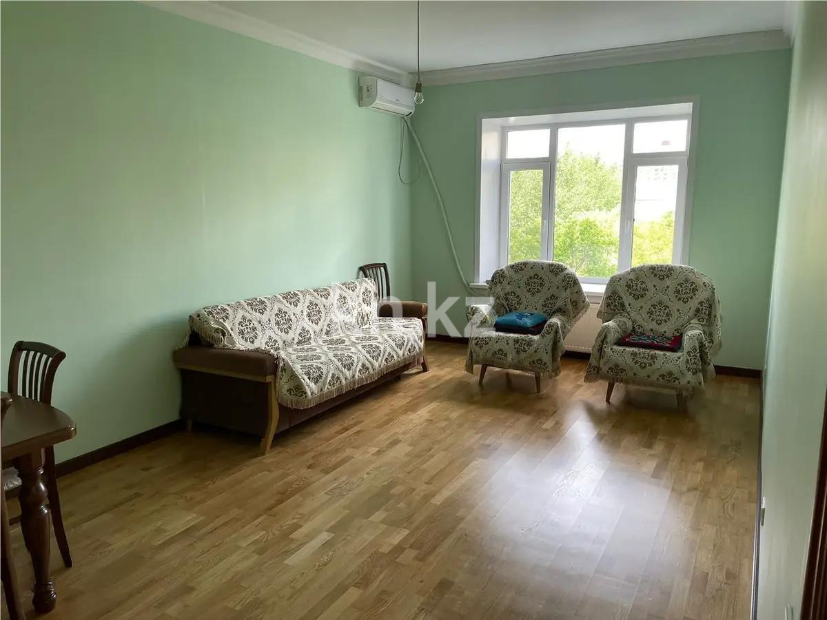 Продажа 3-комнатной квартиры, 82 м², ул. Кенесары, дом  47 в Астане - фото 2
