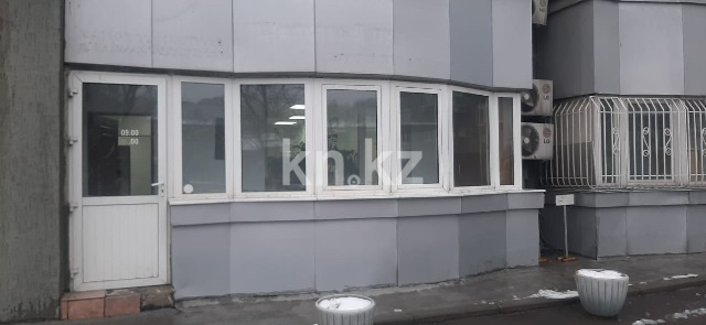 Продажа , 143 м², ул. Сатпаева, дом  9б - ул. Масанчи в Алматы