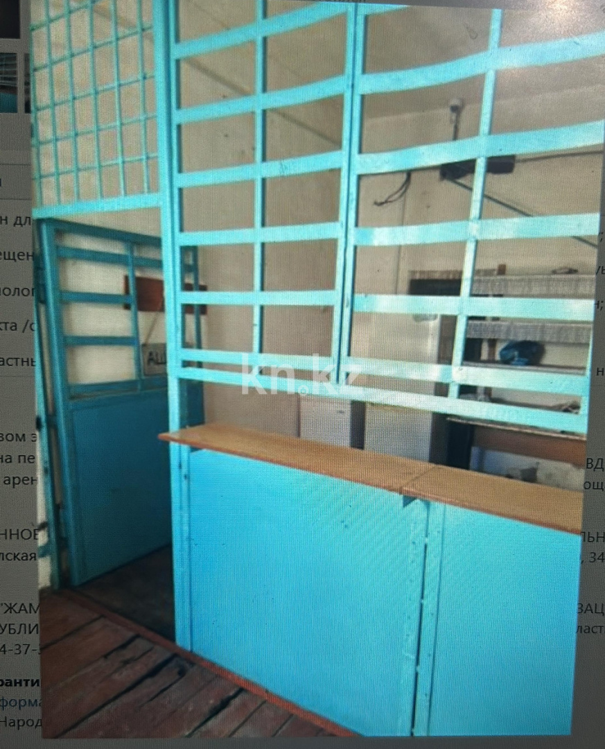 Продажа , 18 м², Жамбыла, дом  180 в Таразе - фото 2