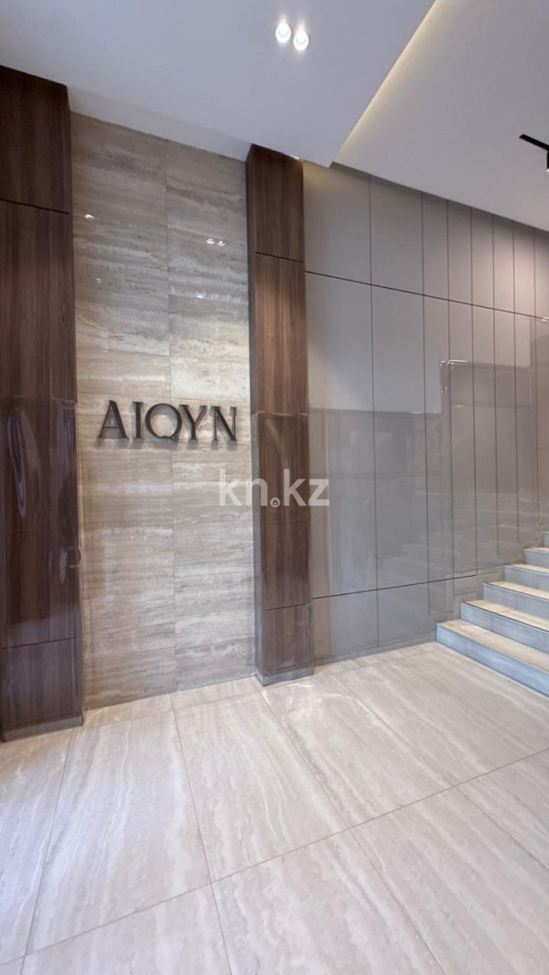 Продажа 2-комнатной квартиры, 68 м² в Астане - фото 15
