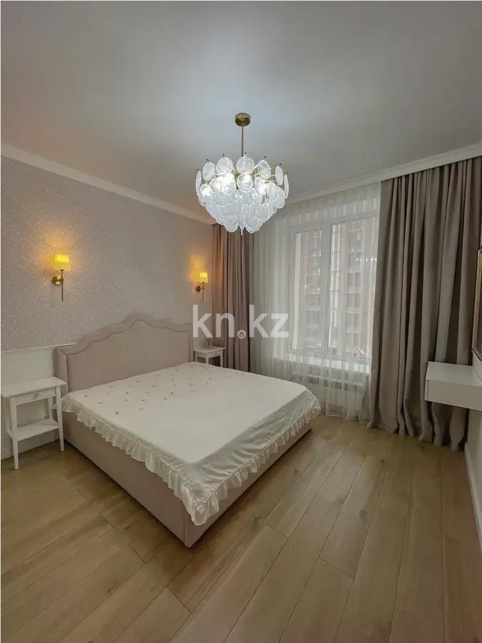 Продажа 2-комнатной квартиры, 62 м² в Астане - фото 2
