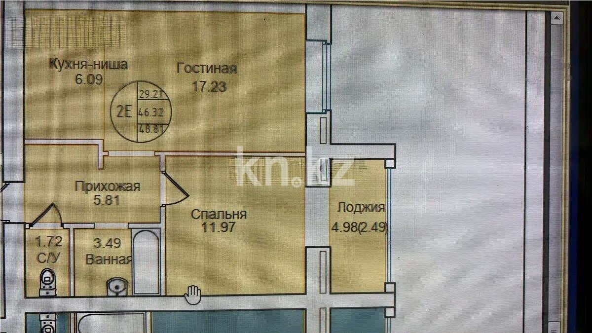 Продажа 2-комнатной квартиры, 49 м² в Астане