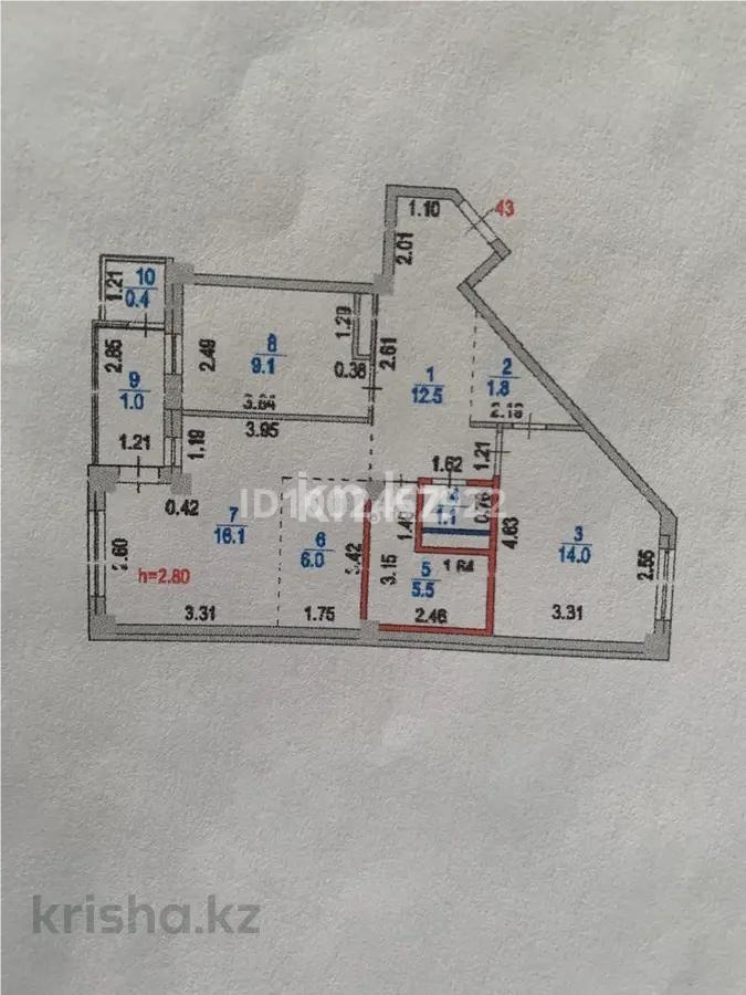 Продажа 3-комнатной квартиры, 68 м² в Астане - фото 12