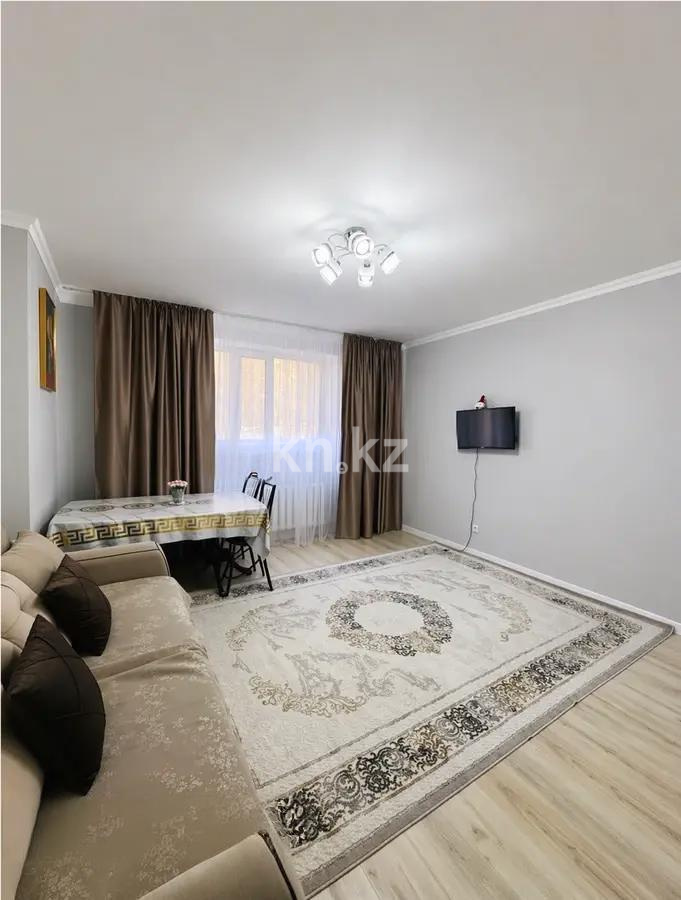 Продажа 1-комнатной квартиры, 50 м² в Астане