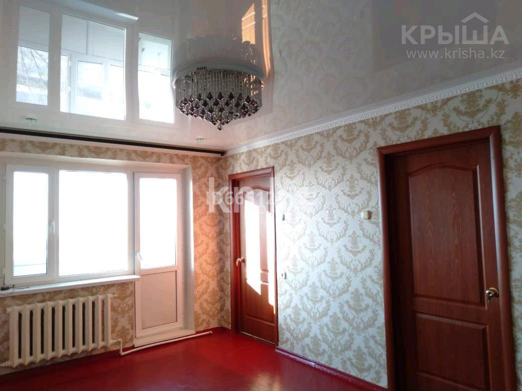 Продажа 4-комнатной квартиры, 59 м² в Караганде