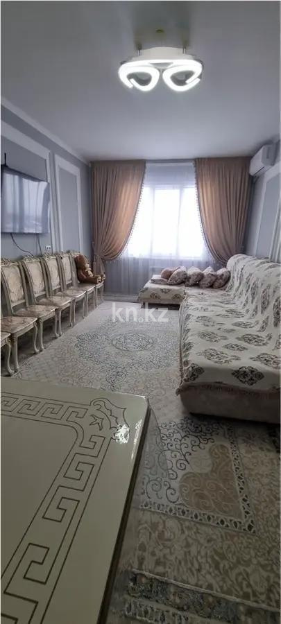 Продажа 2-комнатной квартиры, 60 м², ул. Абишева, дом  36/3 в Алматы