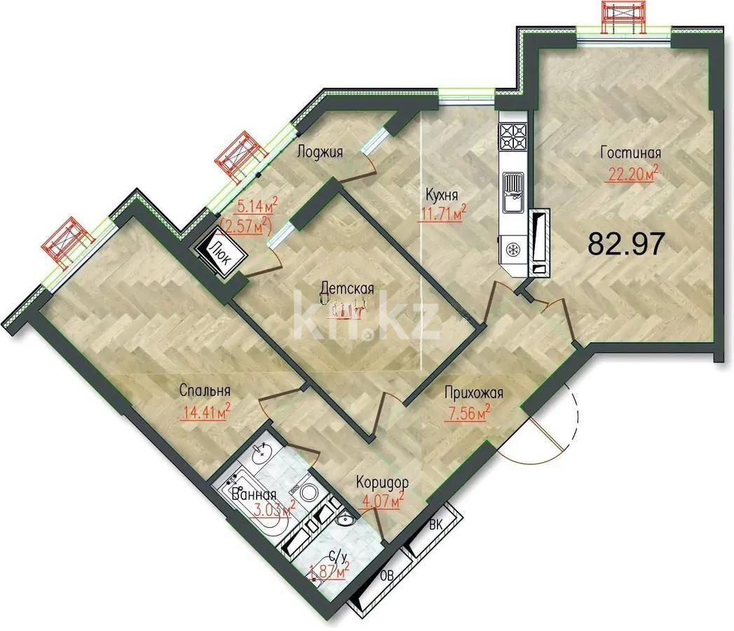 Продажа 3-комнатной квартиры, 82.97 м², ул. Тлендиева, дом  345 в Алматы