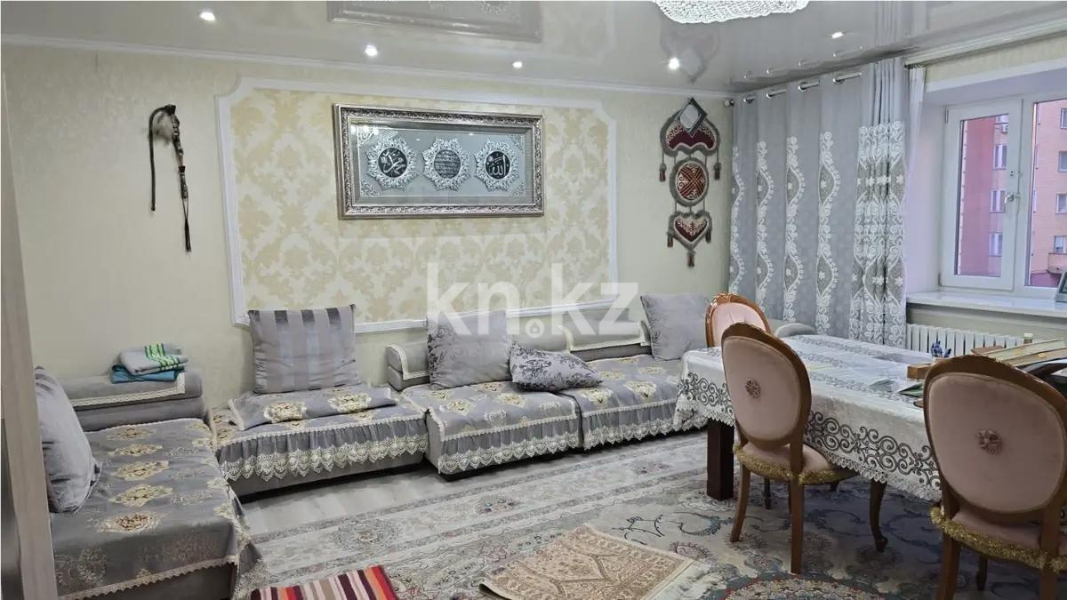 Продажа 3-комнатной квартиры, 120 м² в Астане