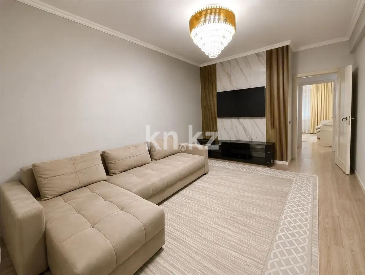 Продажа 3-комнатной квартиры, 85 м² в Алматы