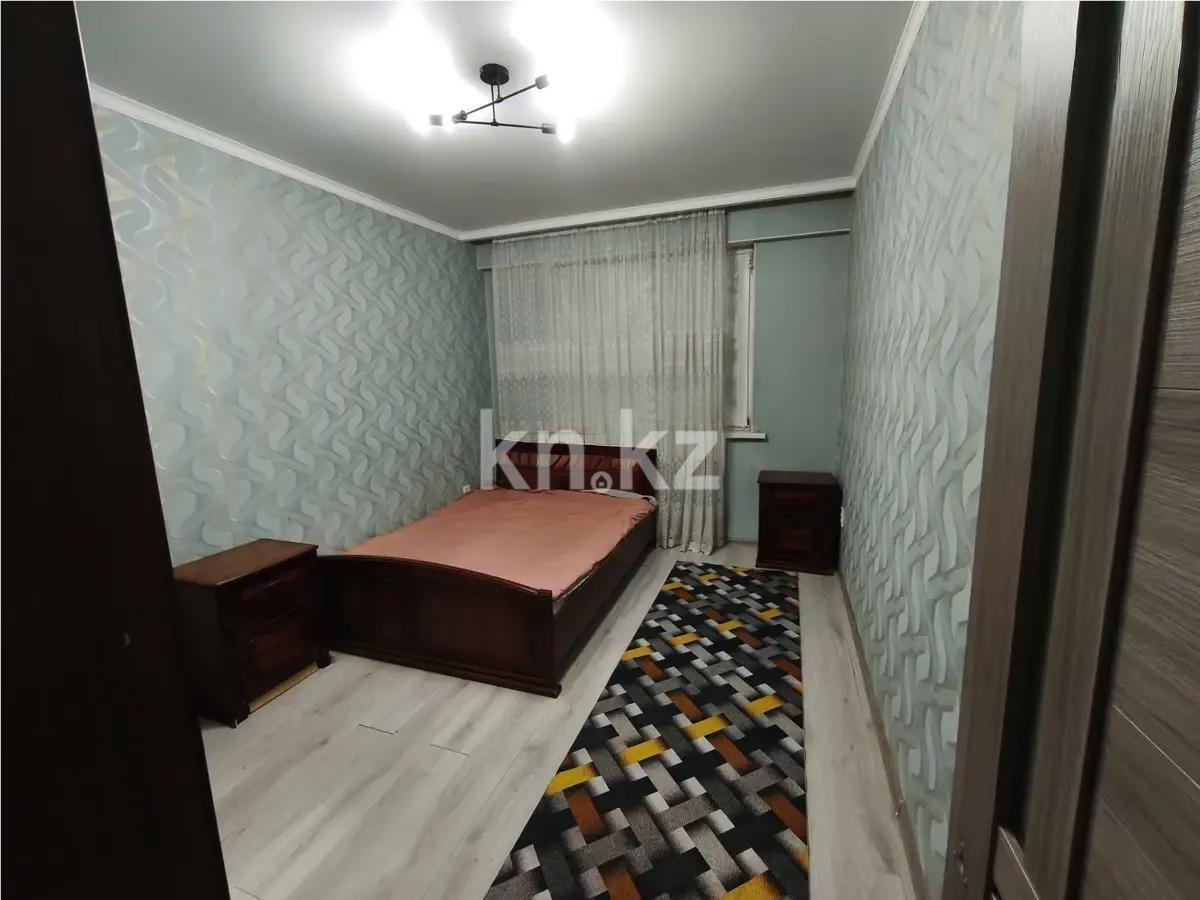 Продажа 2-комнатной квартиры, 56 м² в Алматы - фото 2