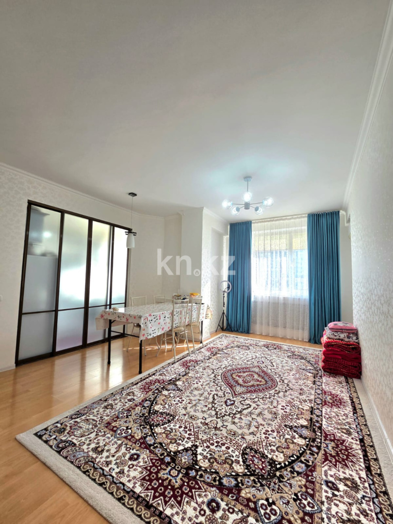 Продажа 2-комнатной квартиры, 51.7 м² в Астане - фото 2