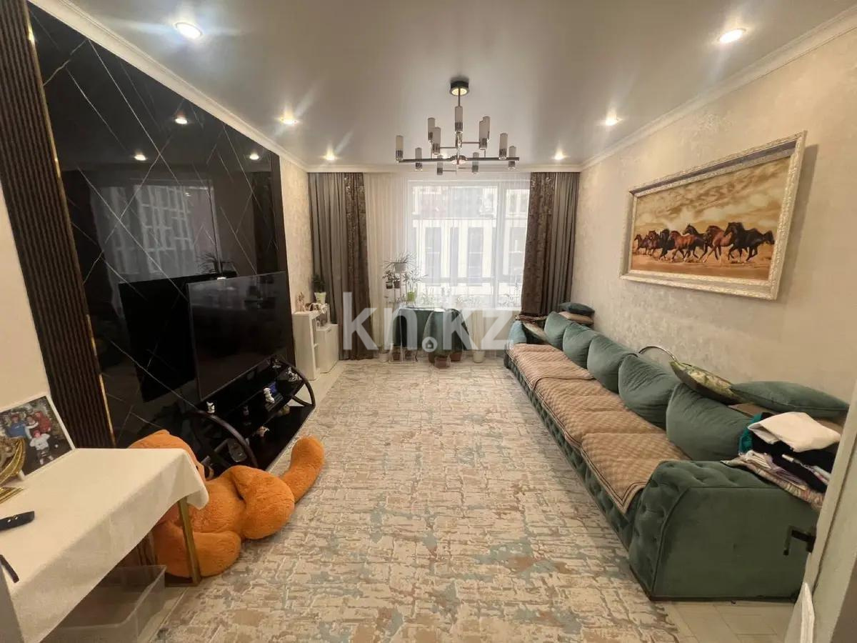 Продажа 4-комнатной квартиры, 107.7 м², ул. Бектурова, дом  9 в Астане