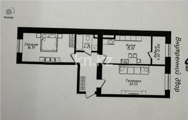 Продажа 2-комнатной квартиры, 69.52 м² в Астане
