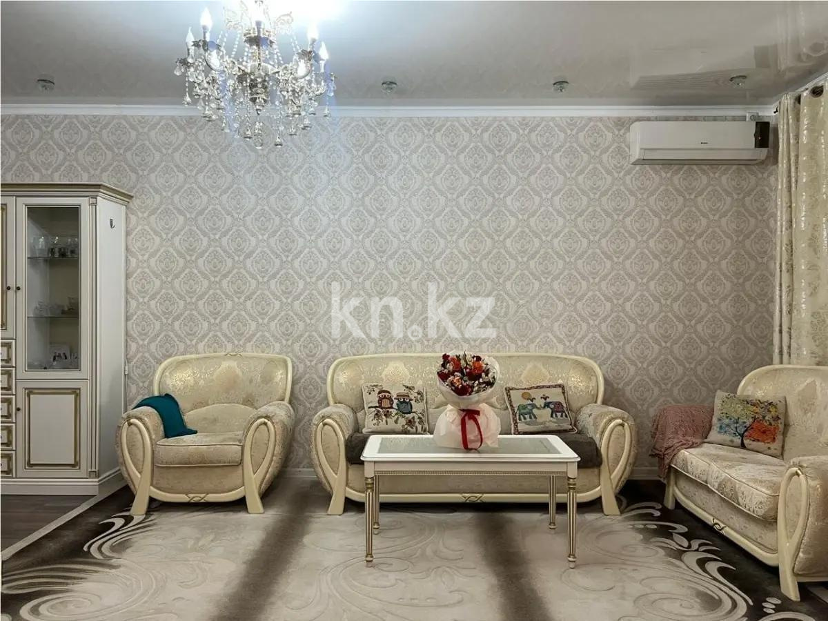 Продажа 4-комнатной квартиры, 142 м² в Алматы