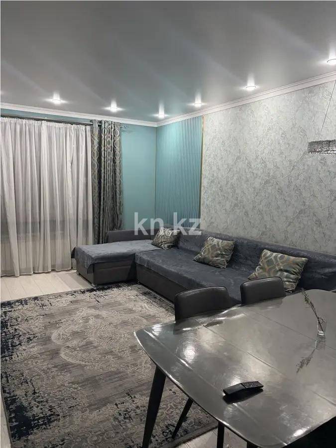 Продажа 3-комнатной квартиры, 85 м² в Алматы