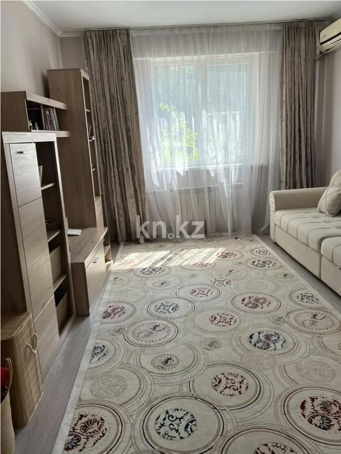 Продажа 3-комнатной квартиры, 78 м² в Алматы