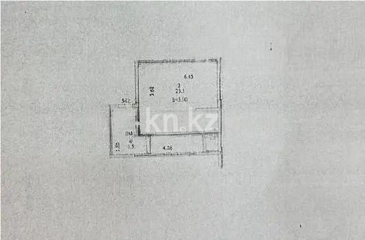 Продажа 2-комнатной квартиры, 48 м² в Астане - фото 5