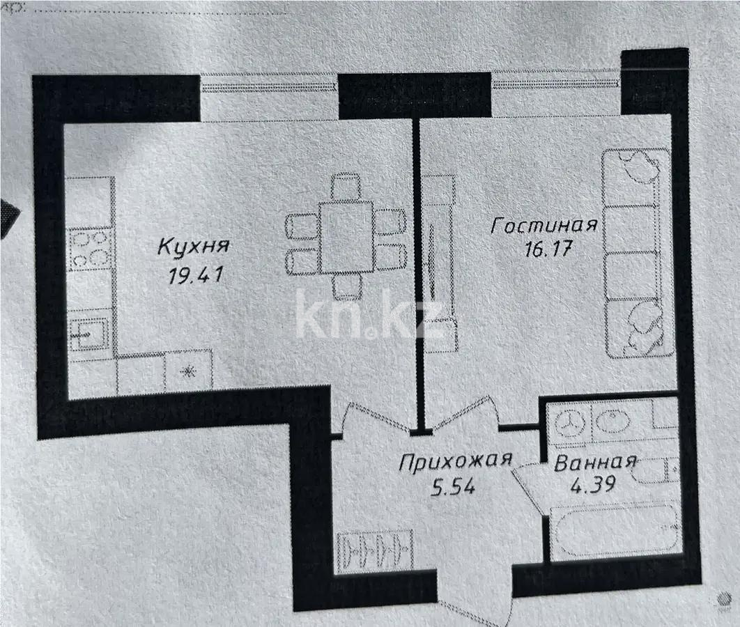 Продажа 1-комнатной квартиры, 46 м² в Астане