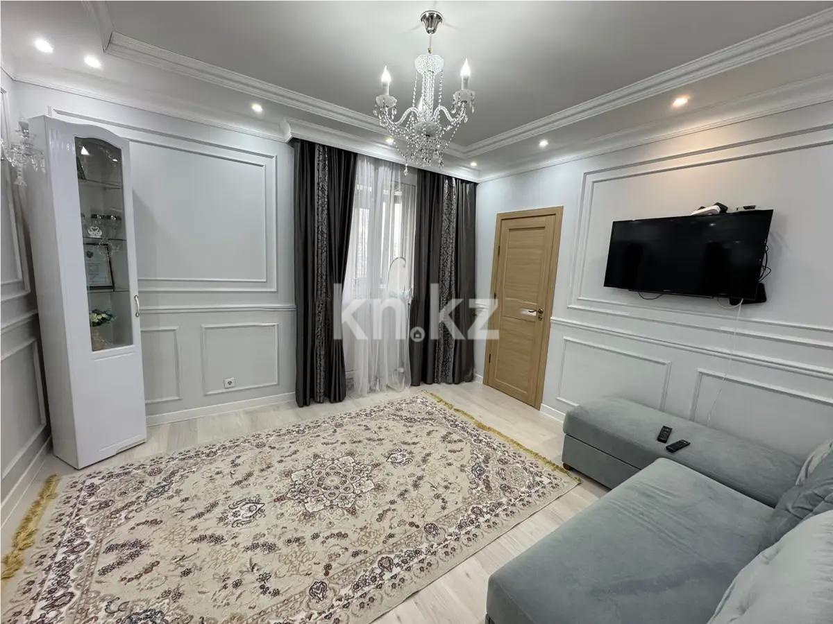 Продажа 2-комнатной квартиры, 52 м² в Астане