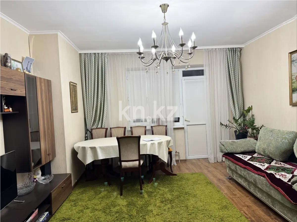 Продажа 2-комнатной квартиры, 60 м² в Караганде