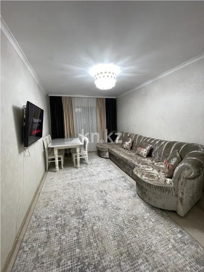 Продажа 3-комнатной квартиры, 70 м², ул. Жандосова, дом  29г в Алматы