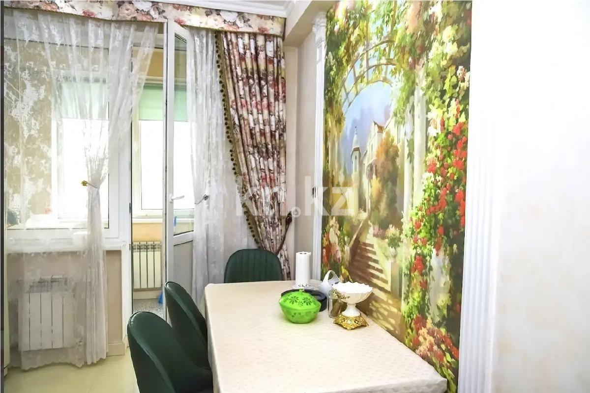 Продажа 3-комнатной квартиры, 90 м² в Алматы - фото 4