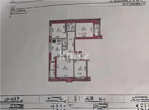 Продажа 4-комнатной квартиры, 92.2 м² в Алматы - фото 6
