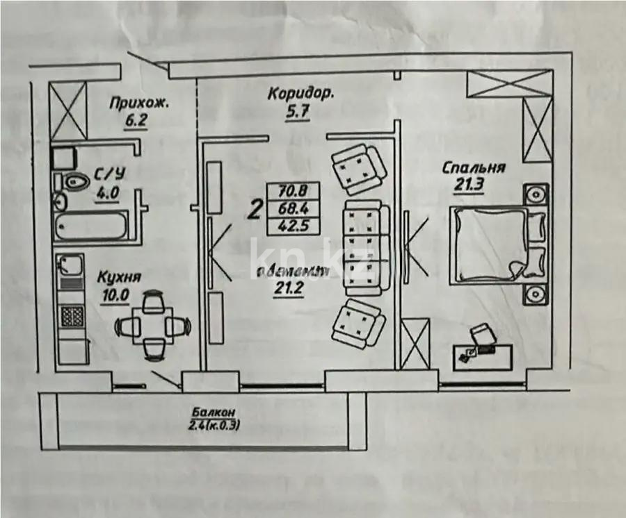 Продажа 2-комнатной квартиры, 70.8 м², ул. Бокейхана, дом  13 стр в Астане