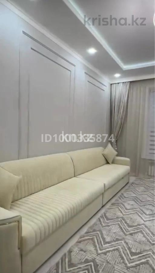 Продажа 4-комнатной квартиры, 115 м² в Уральске - фото 6