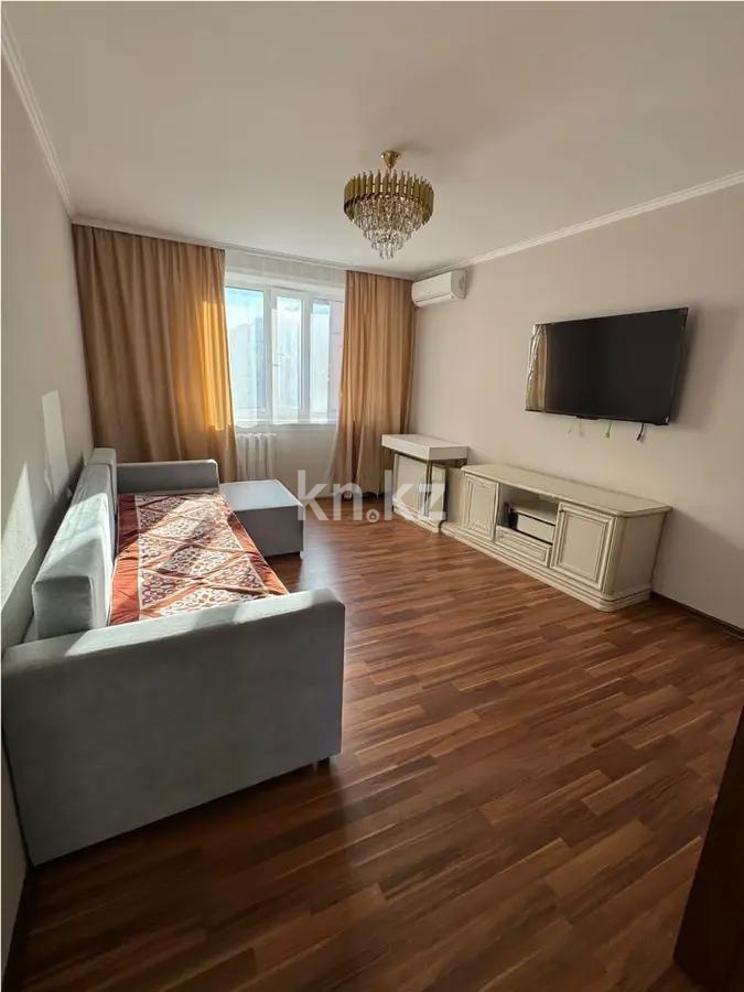 Продажа 2-комнатной квартиры, 65 м² в Астане