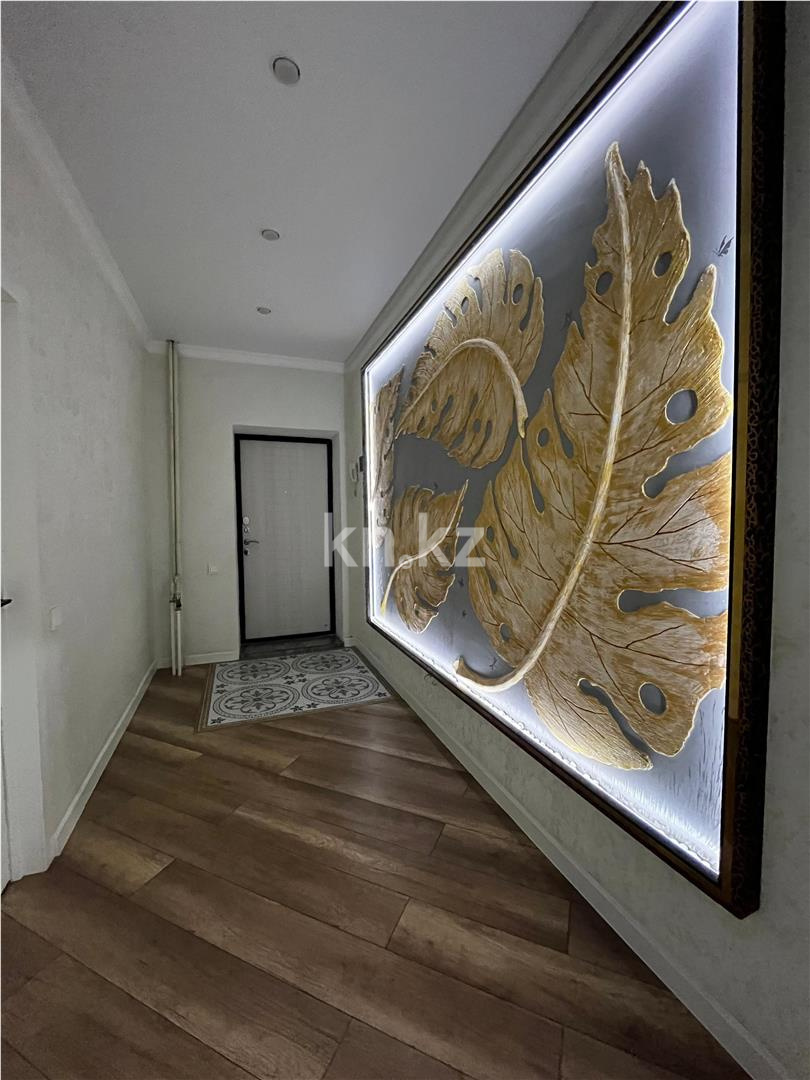 Продажа 2-комнатной квартиры, 65 м² в Караганде - фото 13