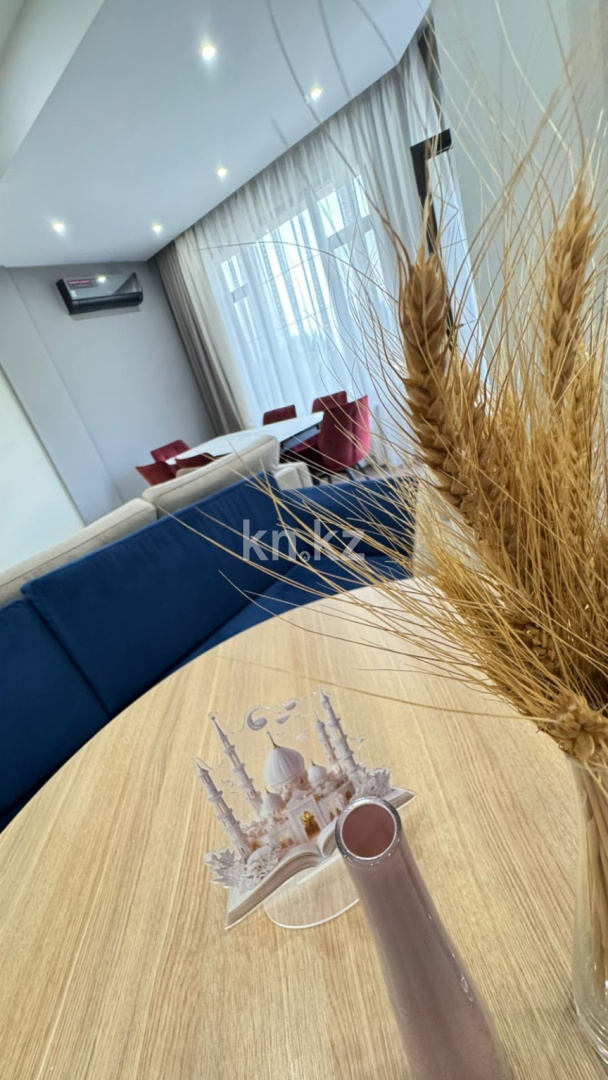 Аренда 3-комнатной квартиры, 110 м² в Алматы - фото 15
