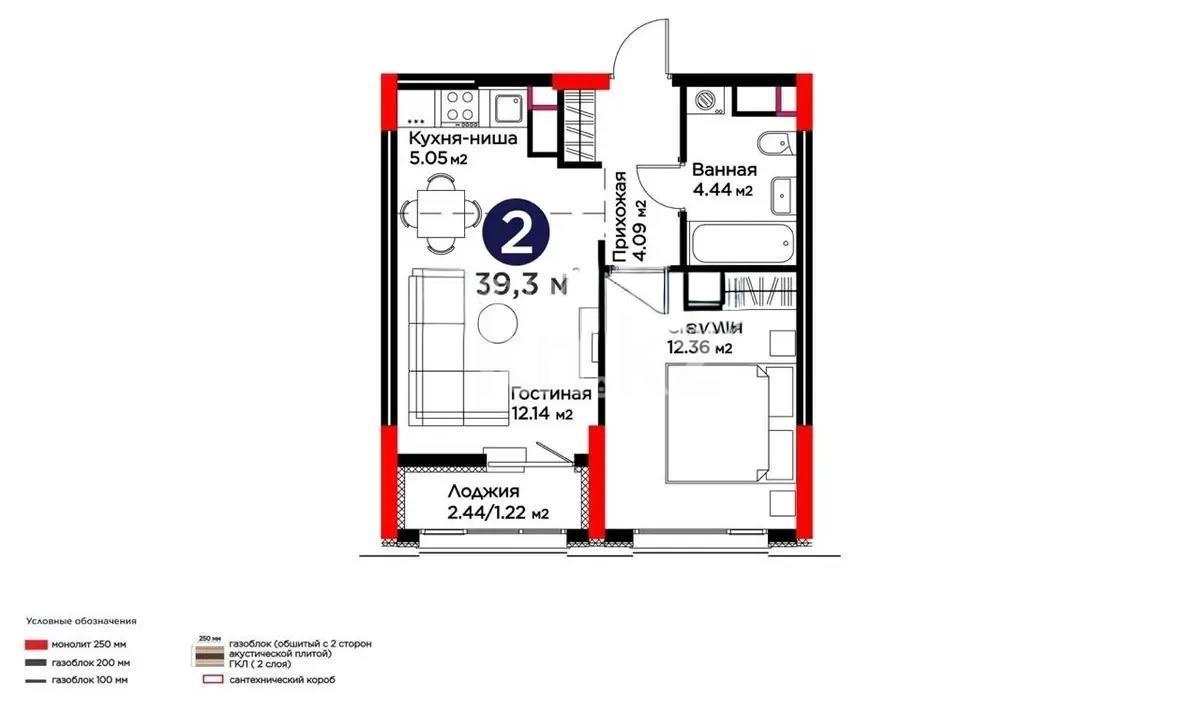 Продажа 1-комнатной квартиры, 39 м² в Астане