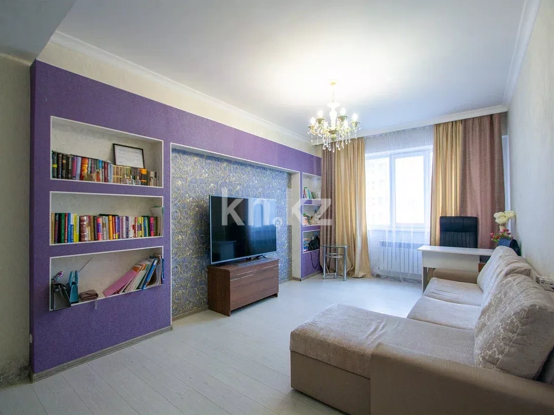 Продажа 2-комнатной квартиры, 72 м² в Алматы