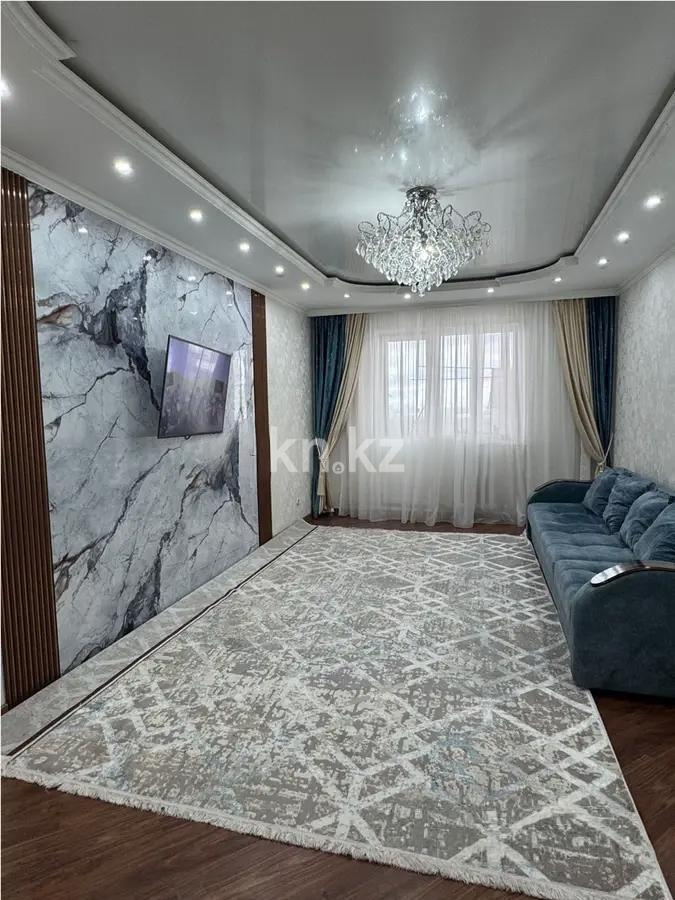 Продажа 2-комнатной квартиры, 74 м² в Астане