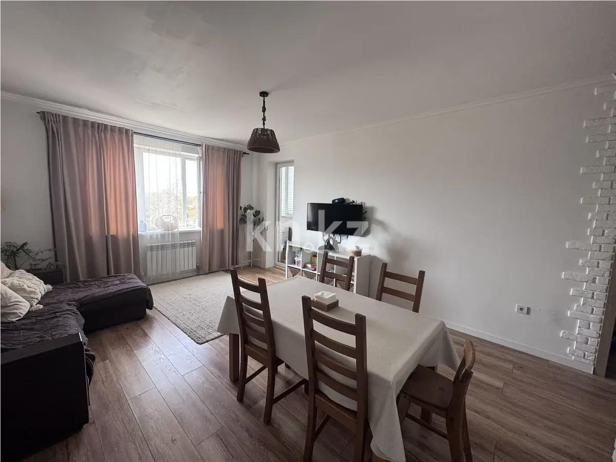 Продажа 2-комнатной квартиры, 55.9 м² в Алматы